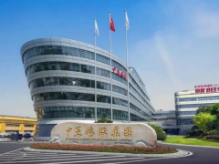 中策（金壇）試生產(chǎn)，配套炭黑線